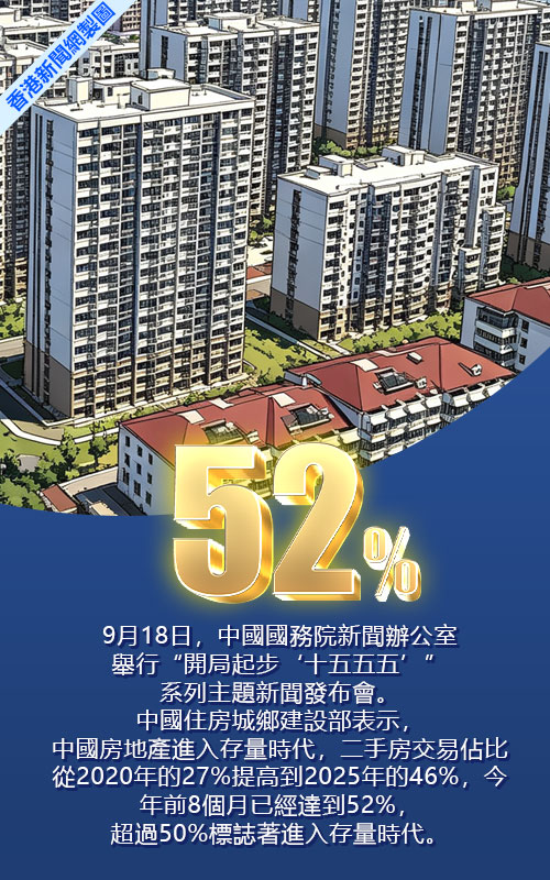 hk_c_1789891251919021468.jpg hk_c_77.jpg