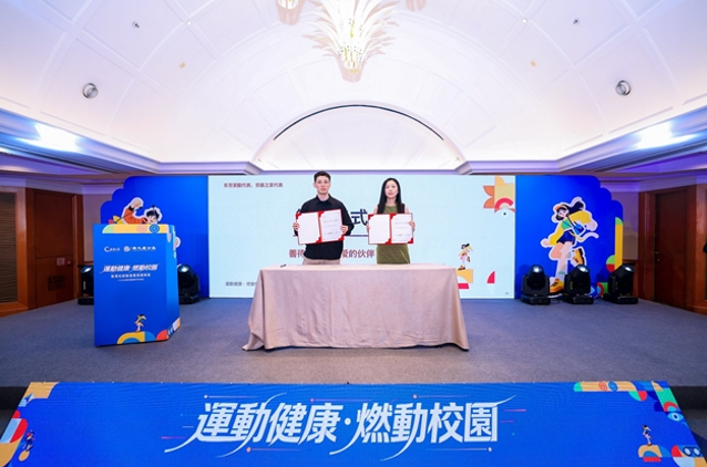 hk_c_1790071413135050115.png hk_c_image.png