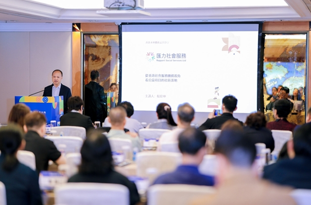 hk_c_1790071421093098840.png hk_c_image.png