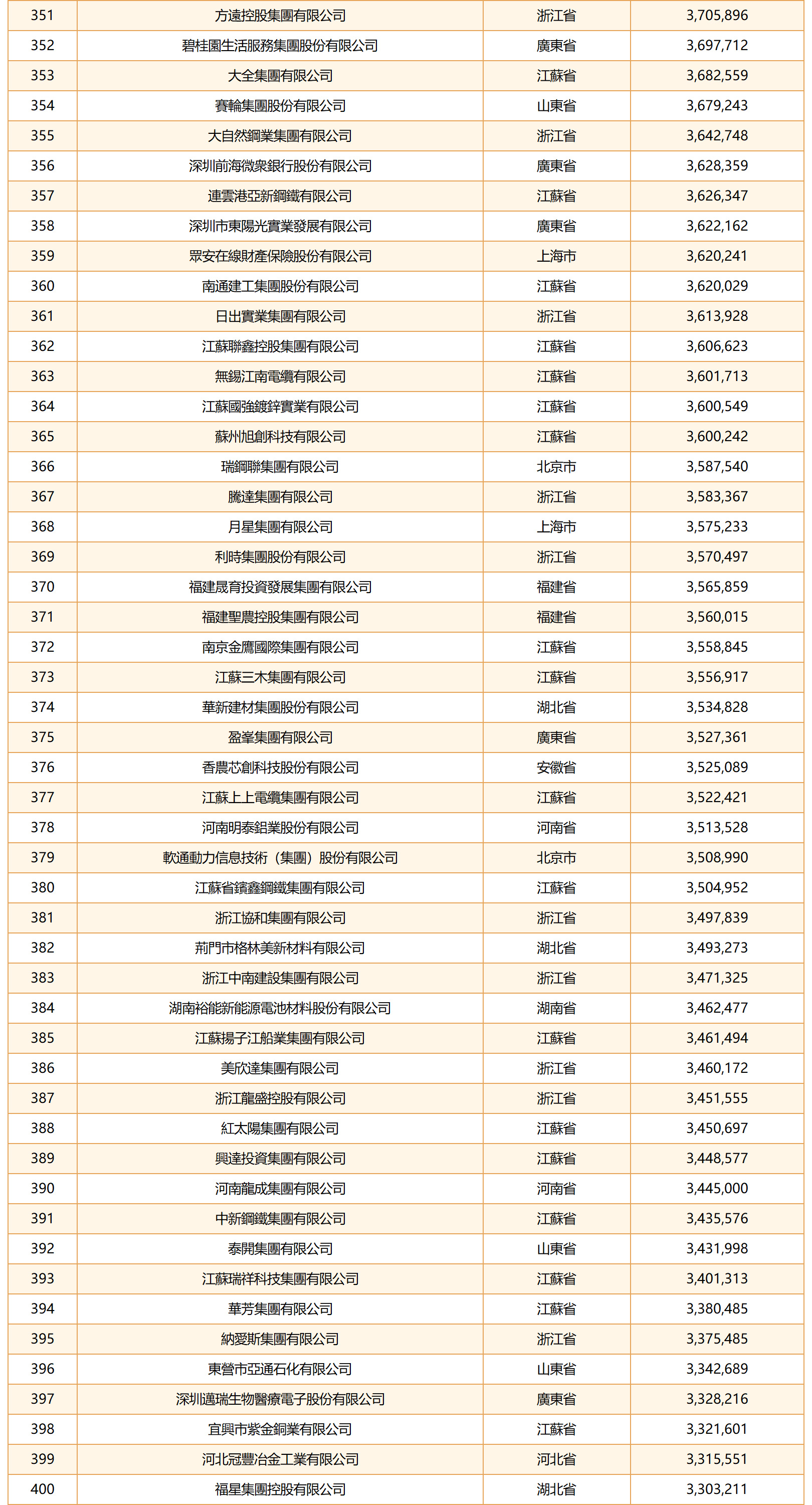 hk_c_1790216195082049007.jpg hk_c_8.jpg