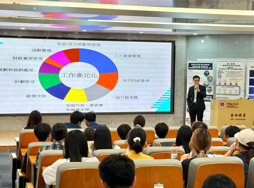 hk_c_1790233692415042254.png hk_c_image.png