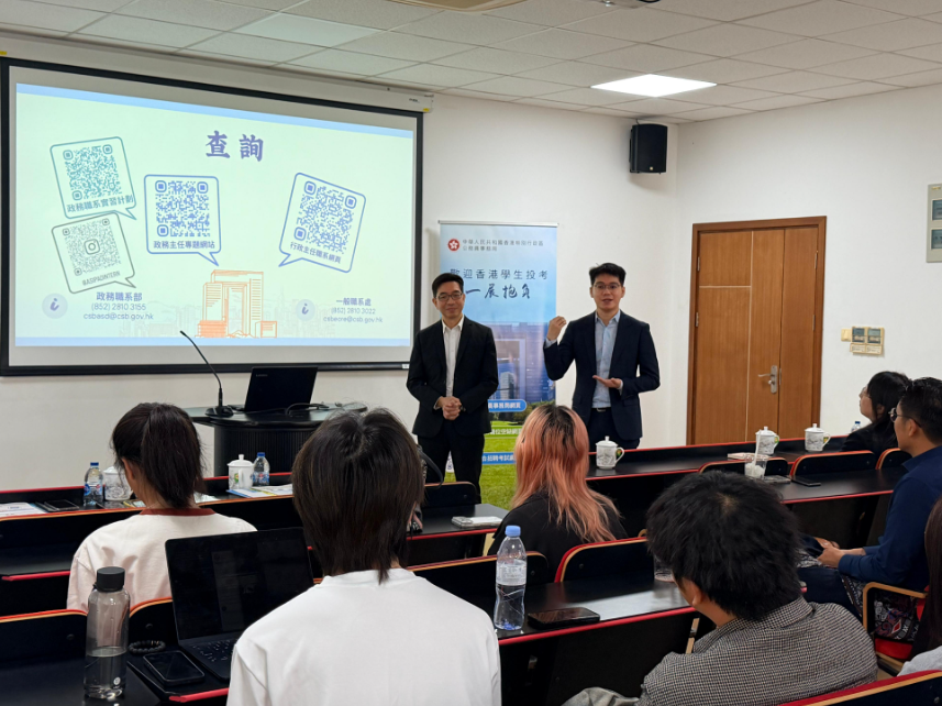 hk_c_1790233712079007663.png hk_c_image.png