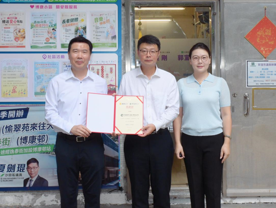 hk_c_1790321943644004328.png hk_c_image.png