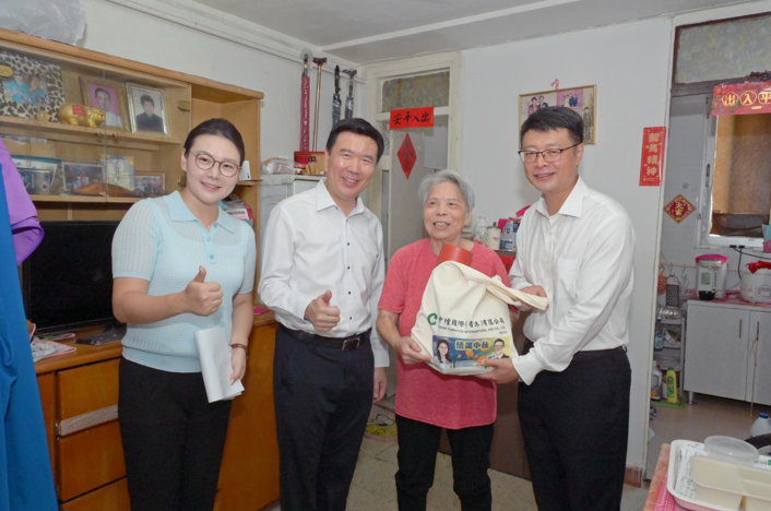 hk_c_1790321951306010942.png hk_c_image.png