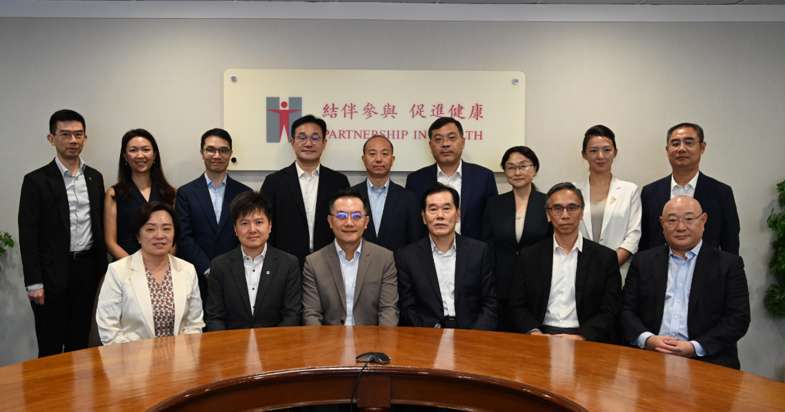 hk_c_1790344609061060222.png hk_c_image.png
