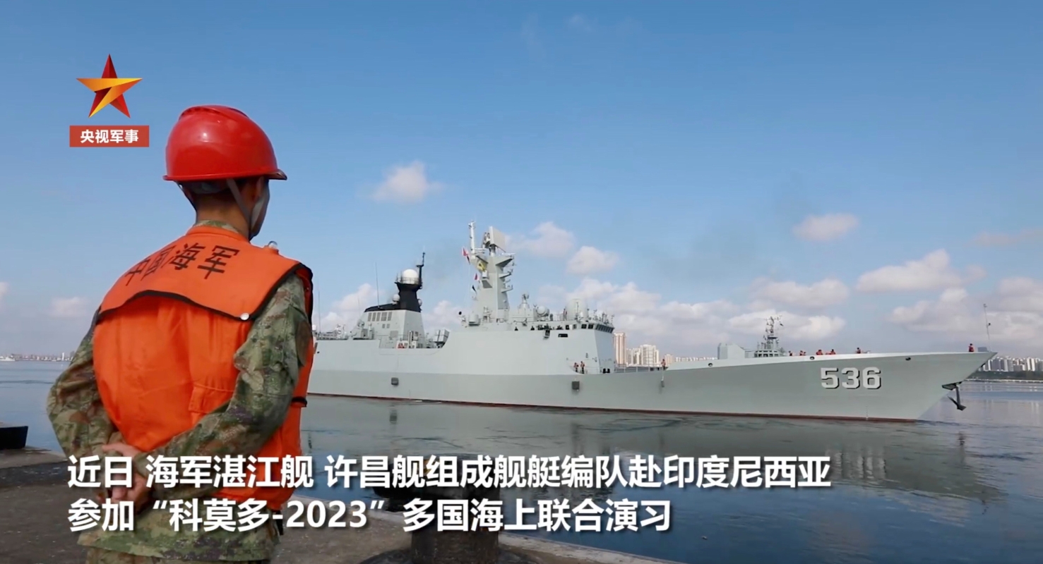 解放軍艦艇編隊抵達印尼，參加多國海軍演習